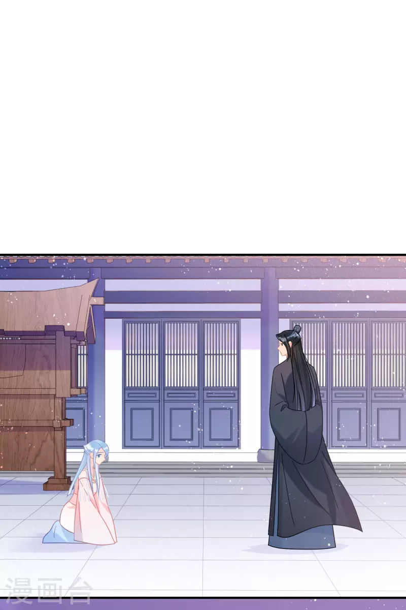 第39话1 当街对质2