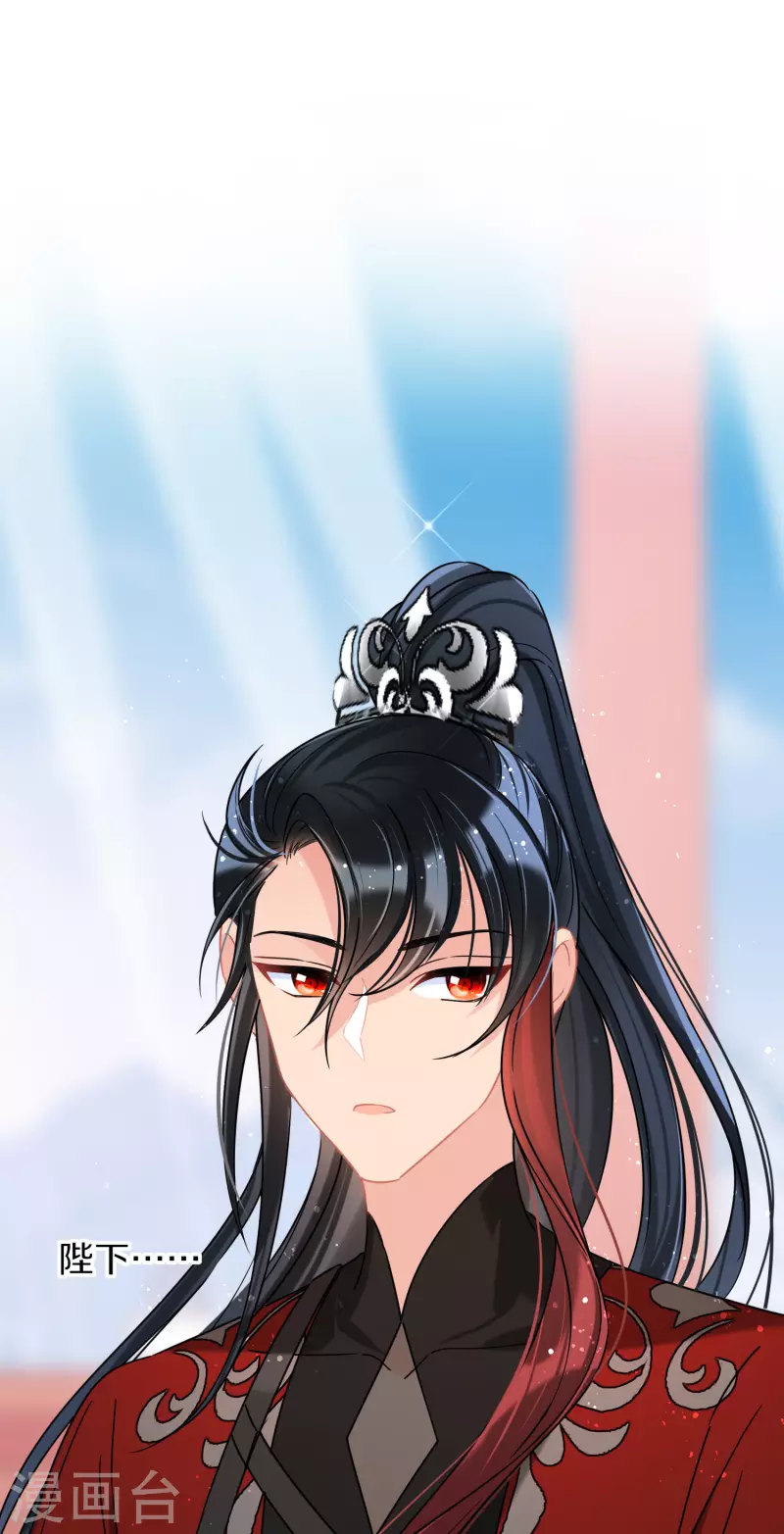 第41话1 戏弄云狂2