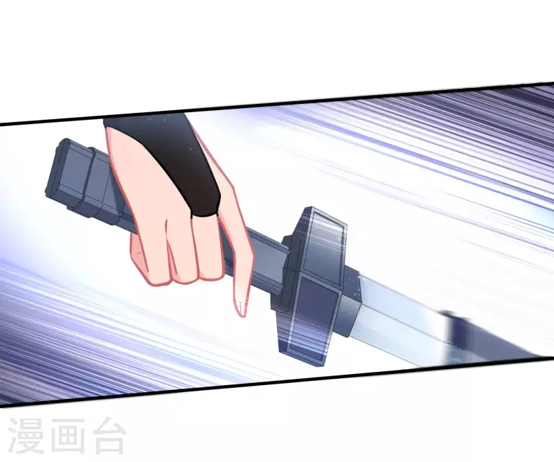第63话2崩塌24