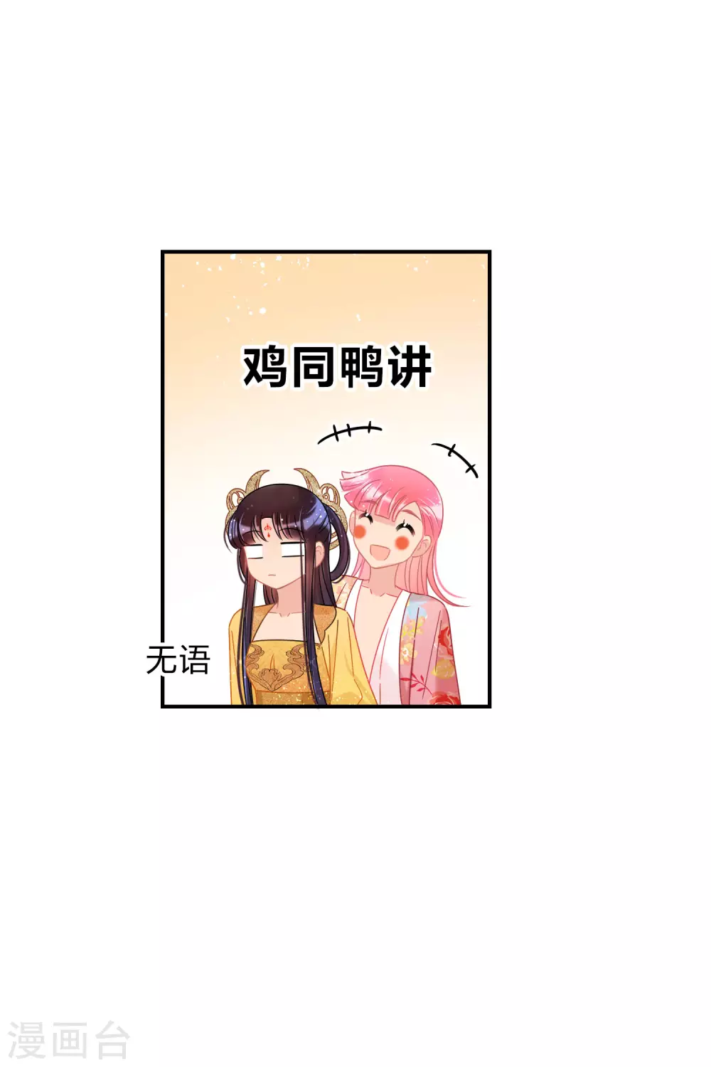 2月供养抽奖结果6
