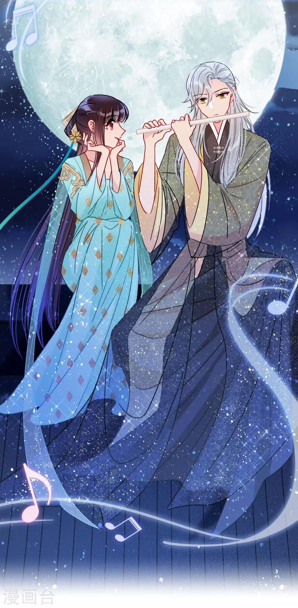 第22话1 谢小楼的克星15