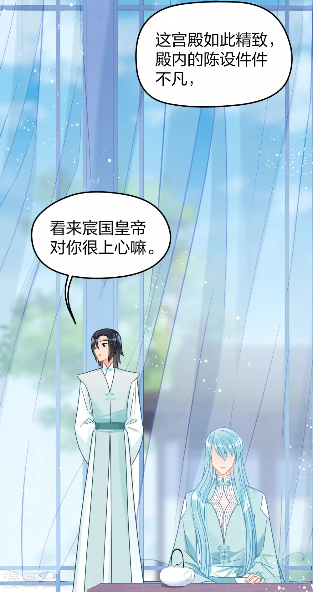 1月供养第2次抽奖13