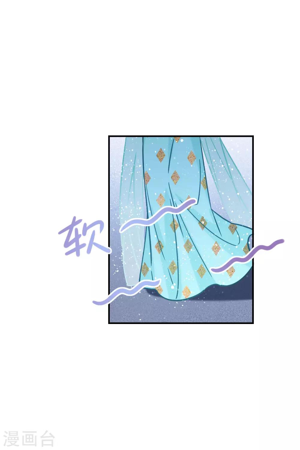 第22话2 谢小楼的克星16