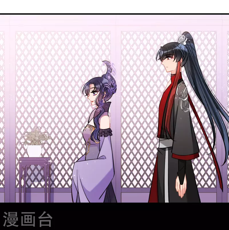 第63话1崩塌12
