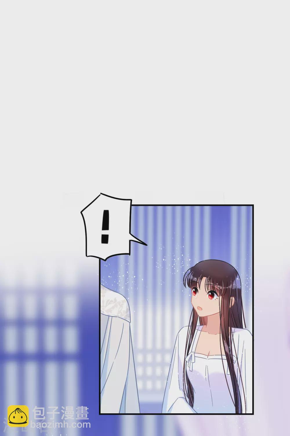 第28话2 国师归位9