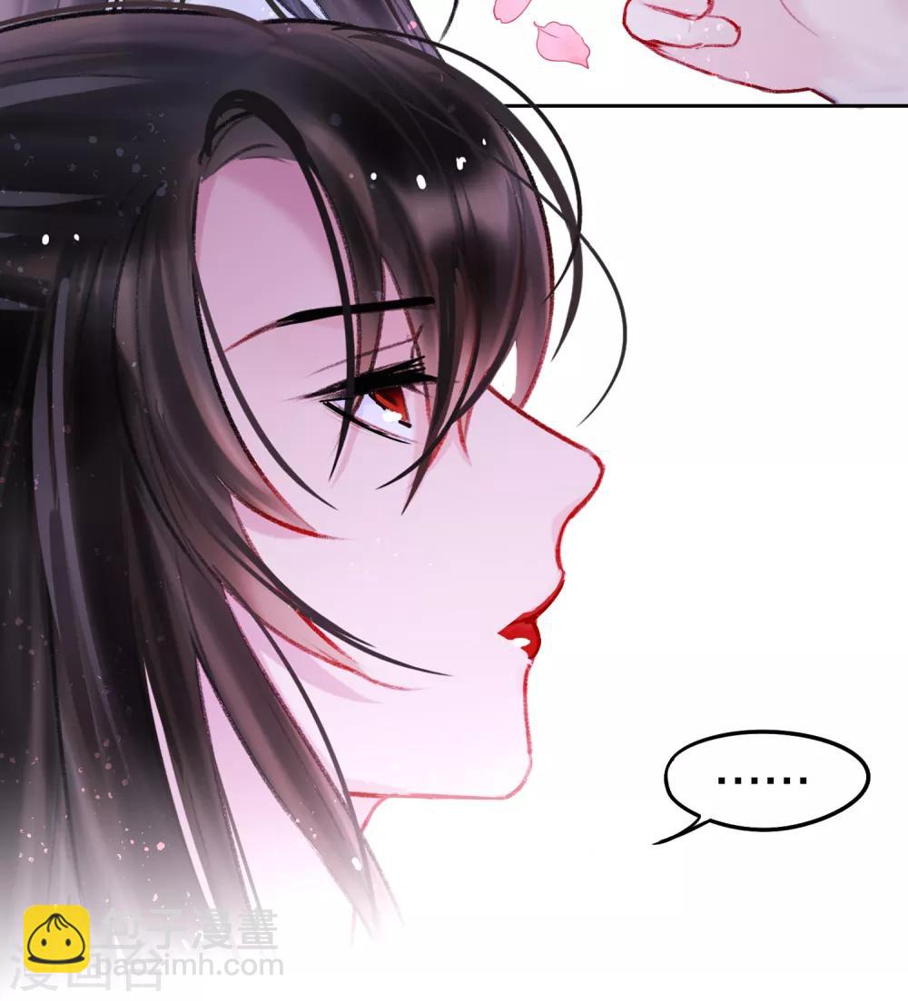 第6话2 夜闯皇宫23