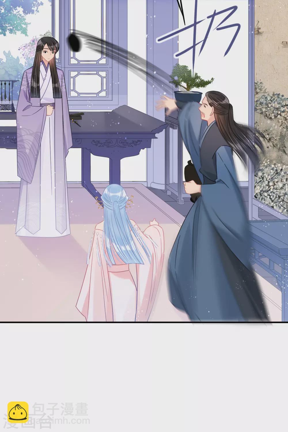 第34话1 宿北辞的桃花19