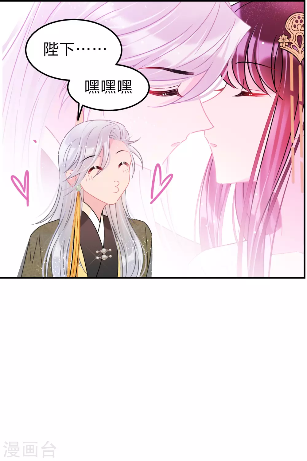 2月供养抽奖结果14