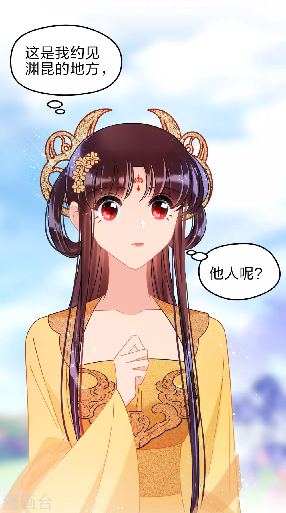 2月打call活动抽奖6
