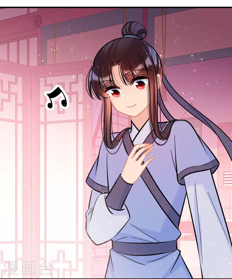 第56话2 他给的实在太多了7