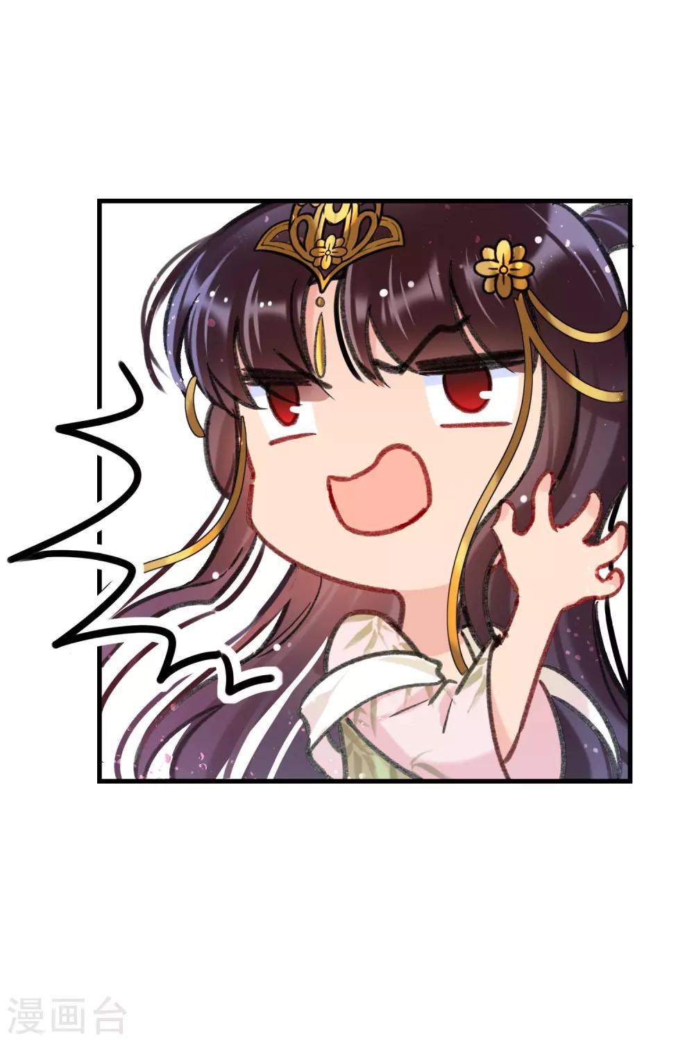 第13话1 陪伴36