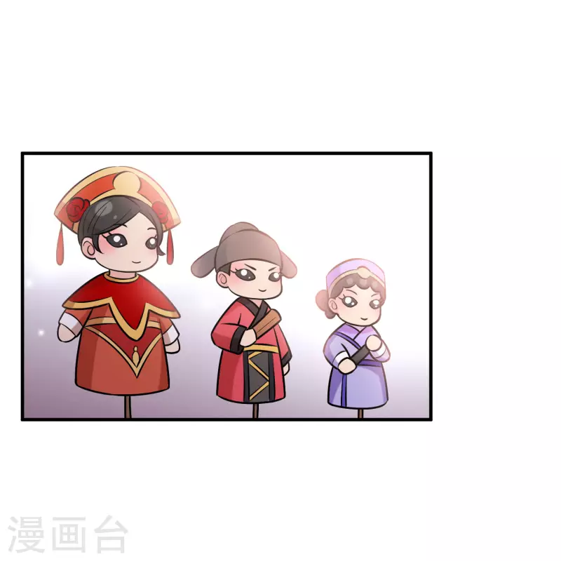 第58话1 逛街28