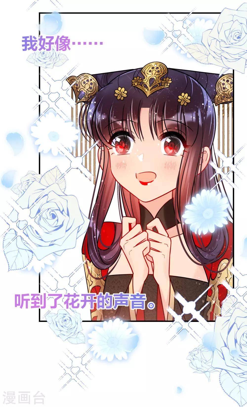 第20话2 小沫22