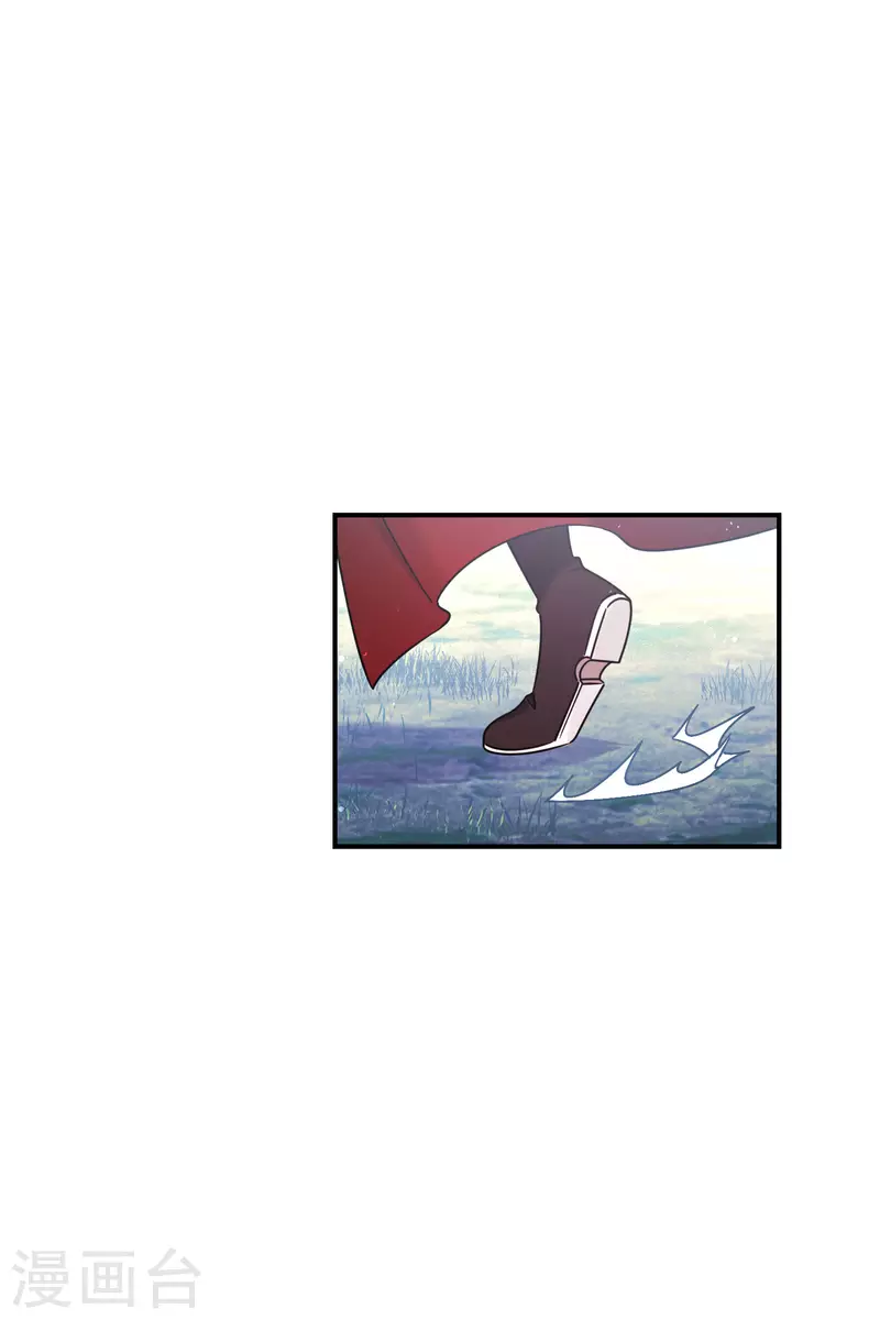第46话1 幕后之人21