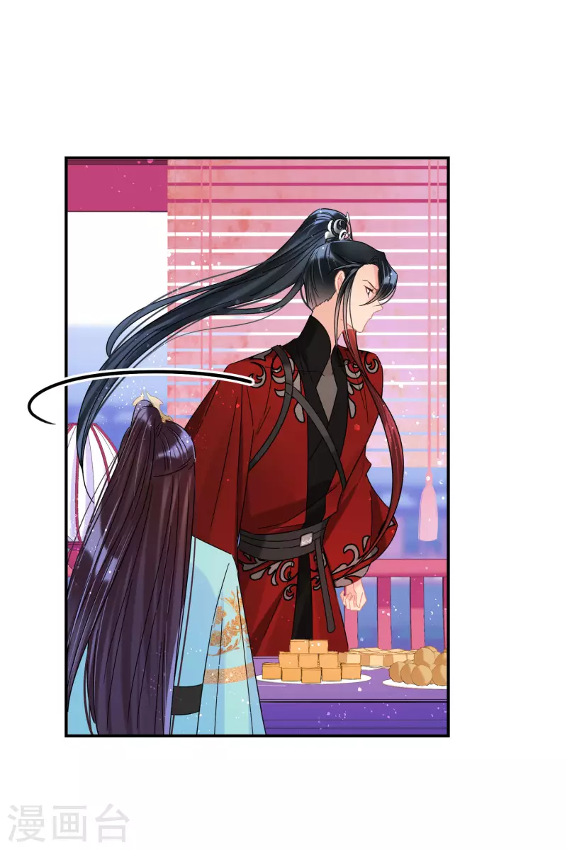 第39话2 当街对质11