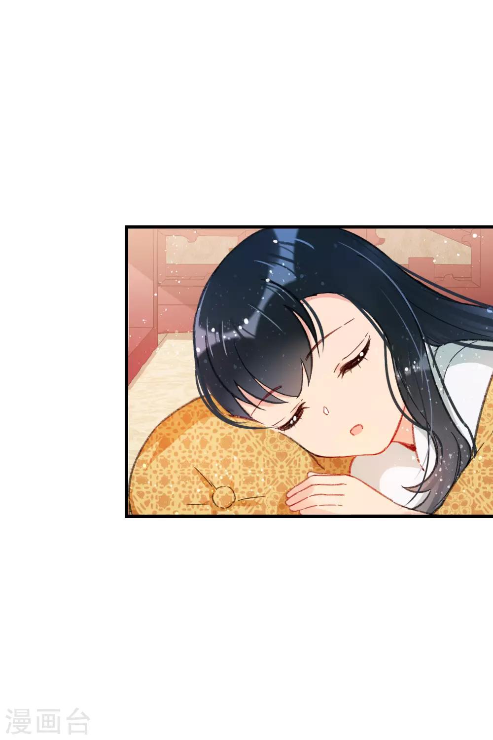 第13话1 陪伴4