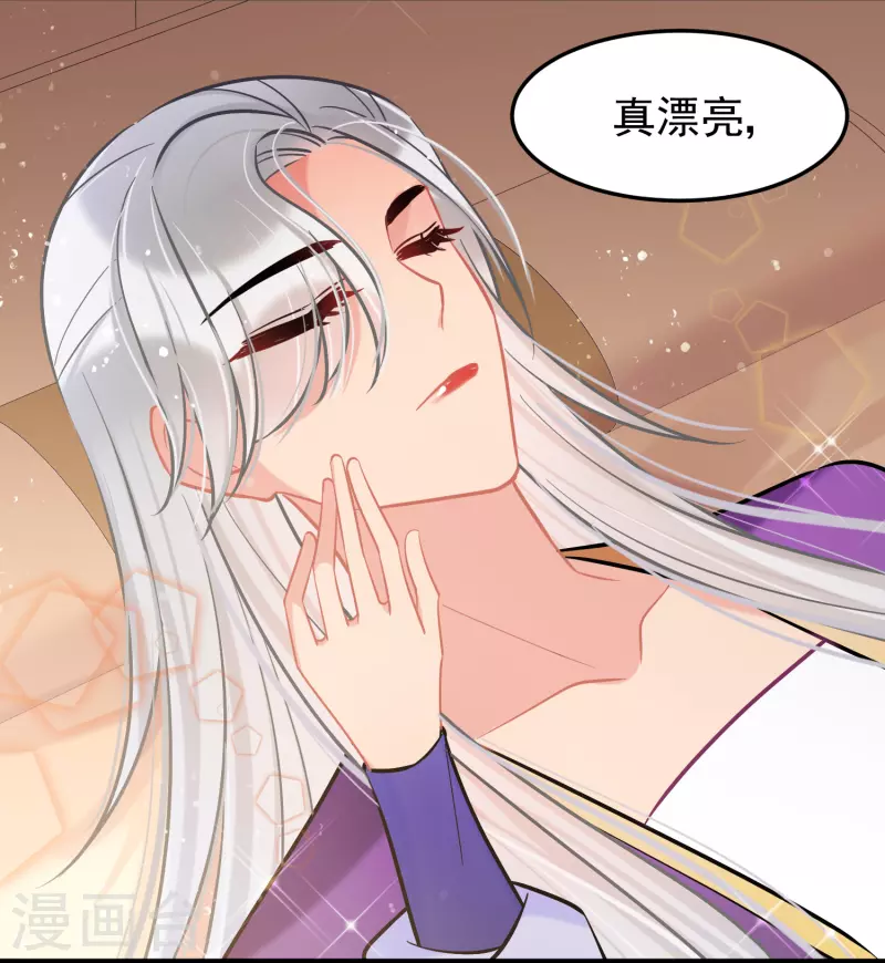 第61话2惩罚10