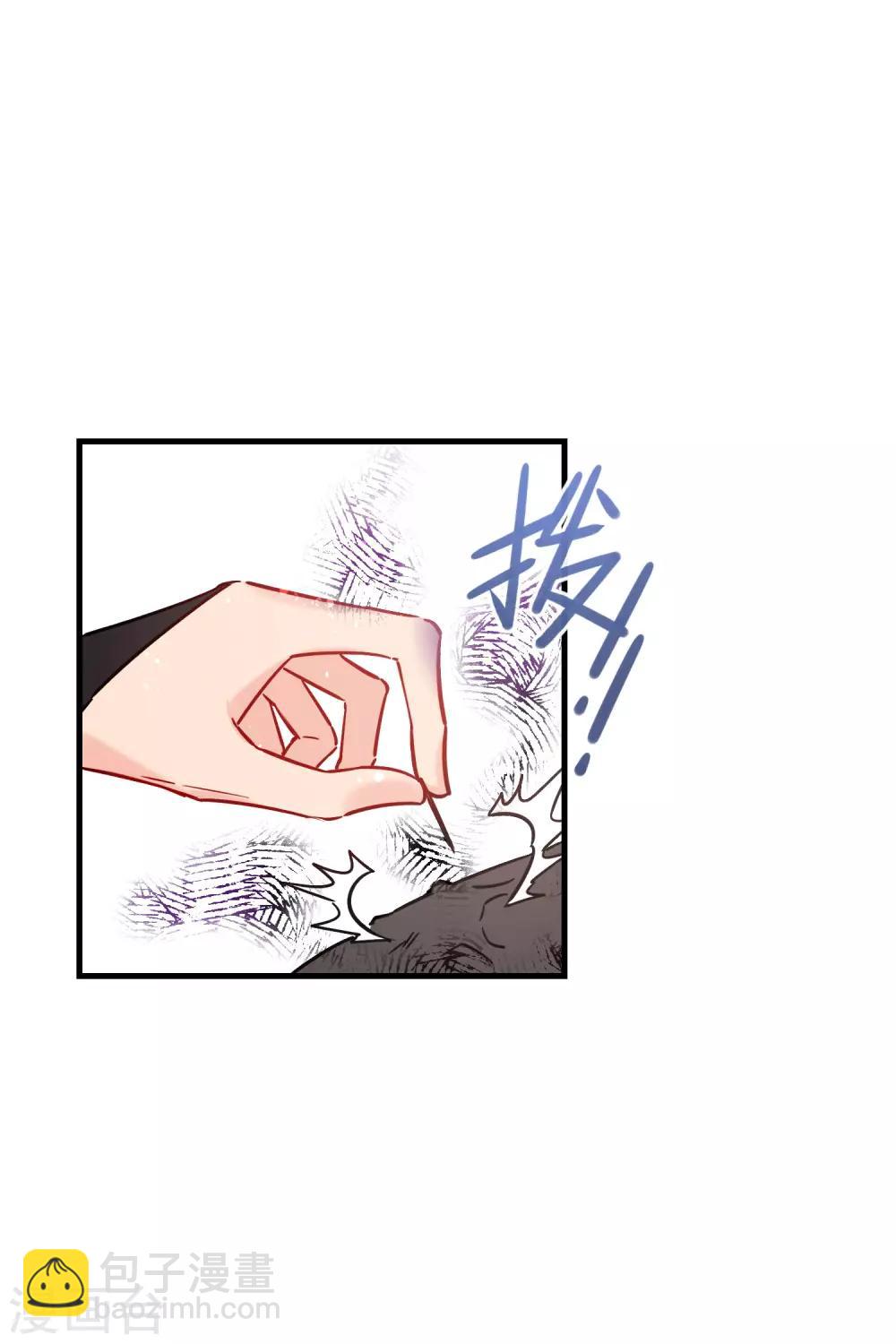 第18话1 将计就计18