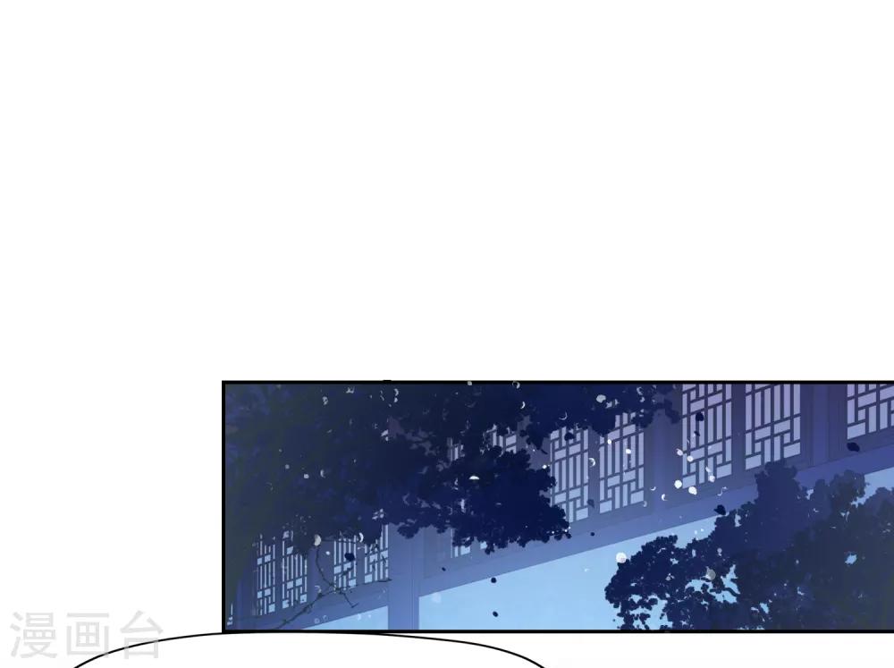 第1话1 祸不单行36