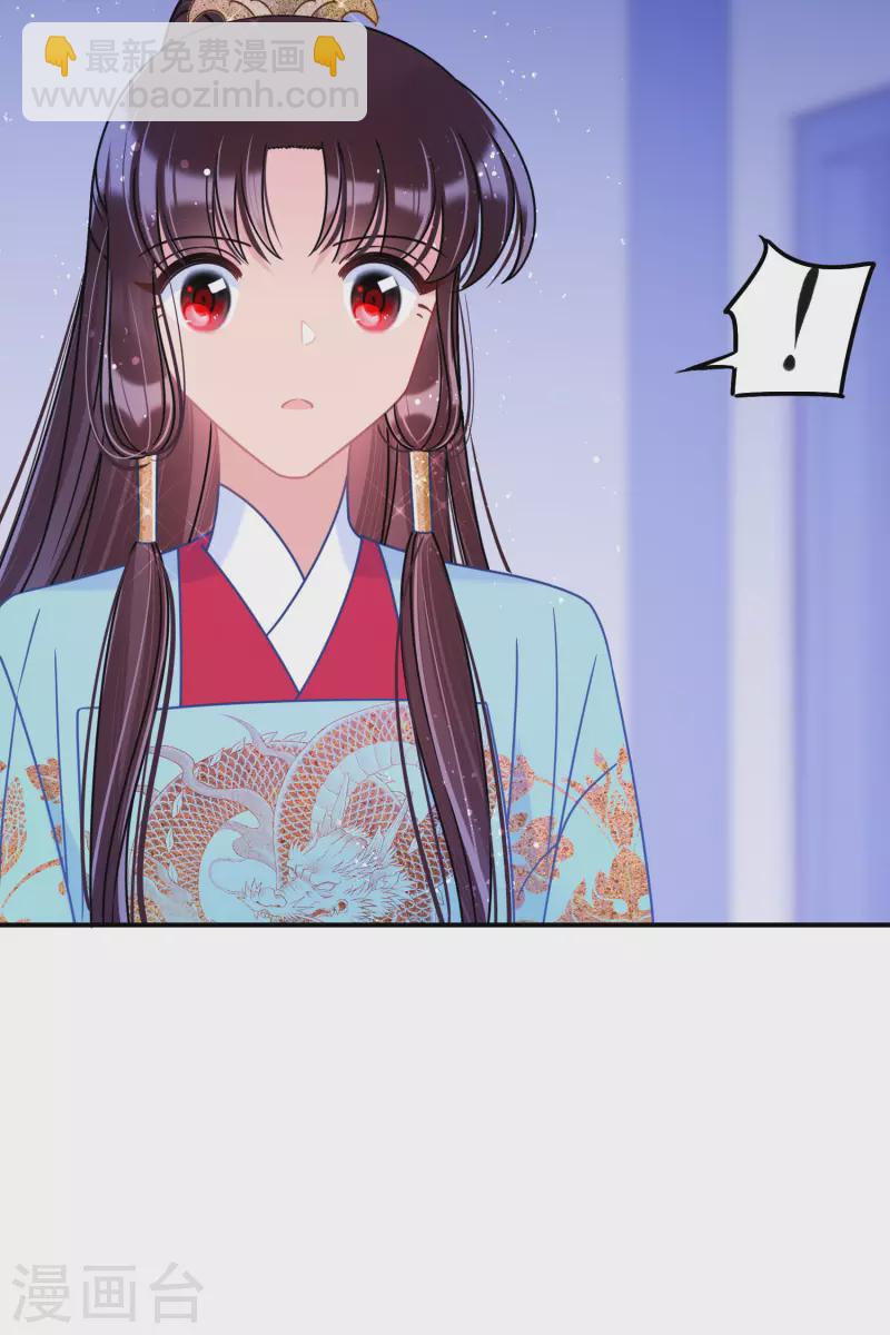 第45话2 百口莫辩12