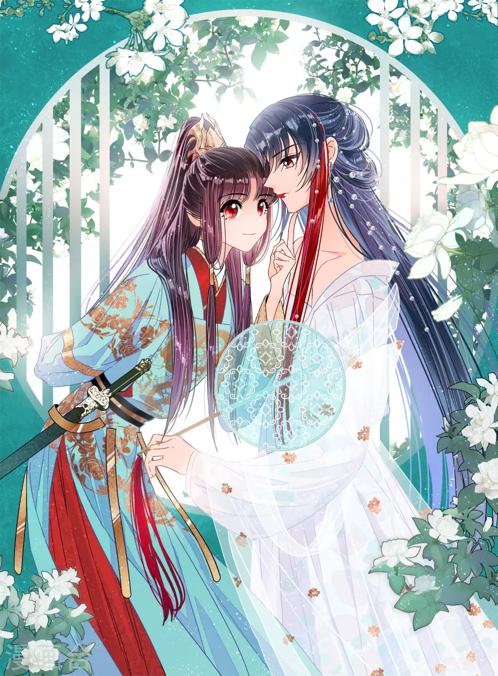 第34话1 宿北辞的桃花0