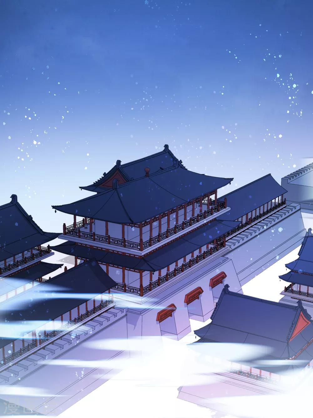 第6话1 夜闯皇宫3