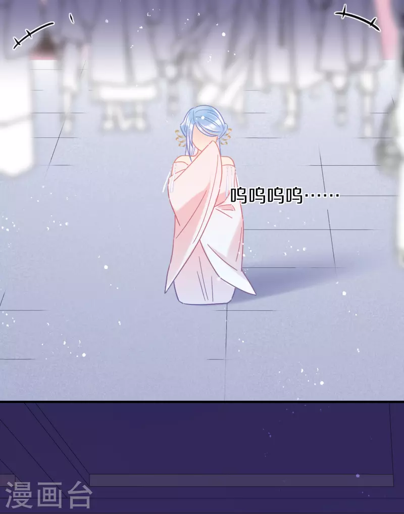 第38话3 风波起17