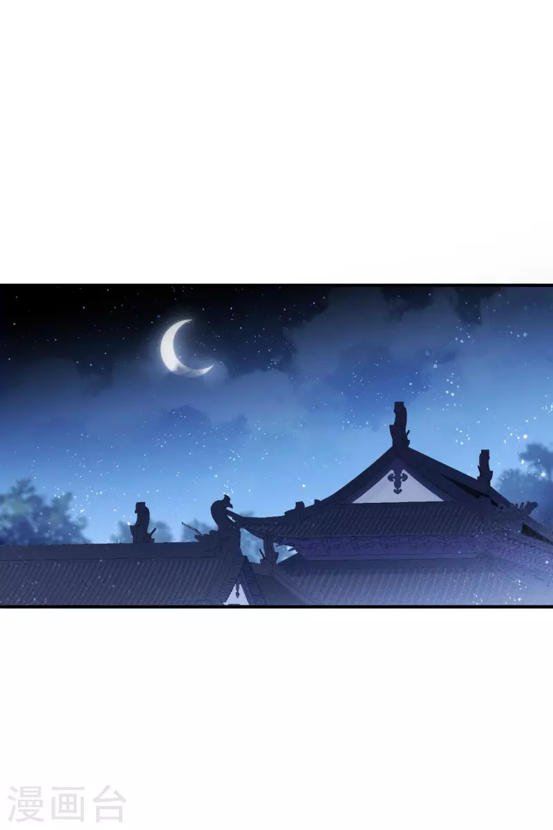 第52话2 赢得民心24