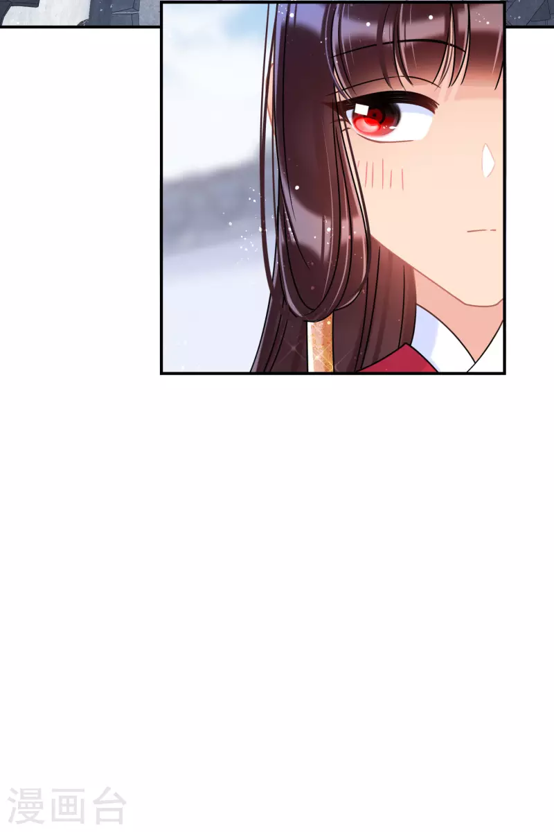 第43话1 风波再起23