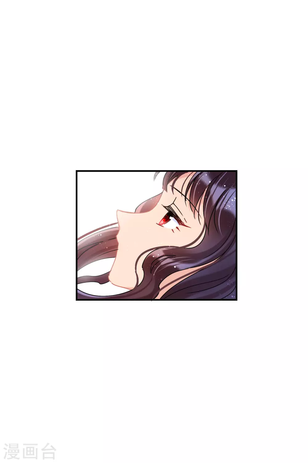 第28话2 国师归位14