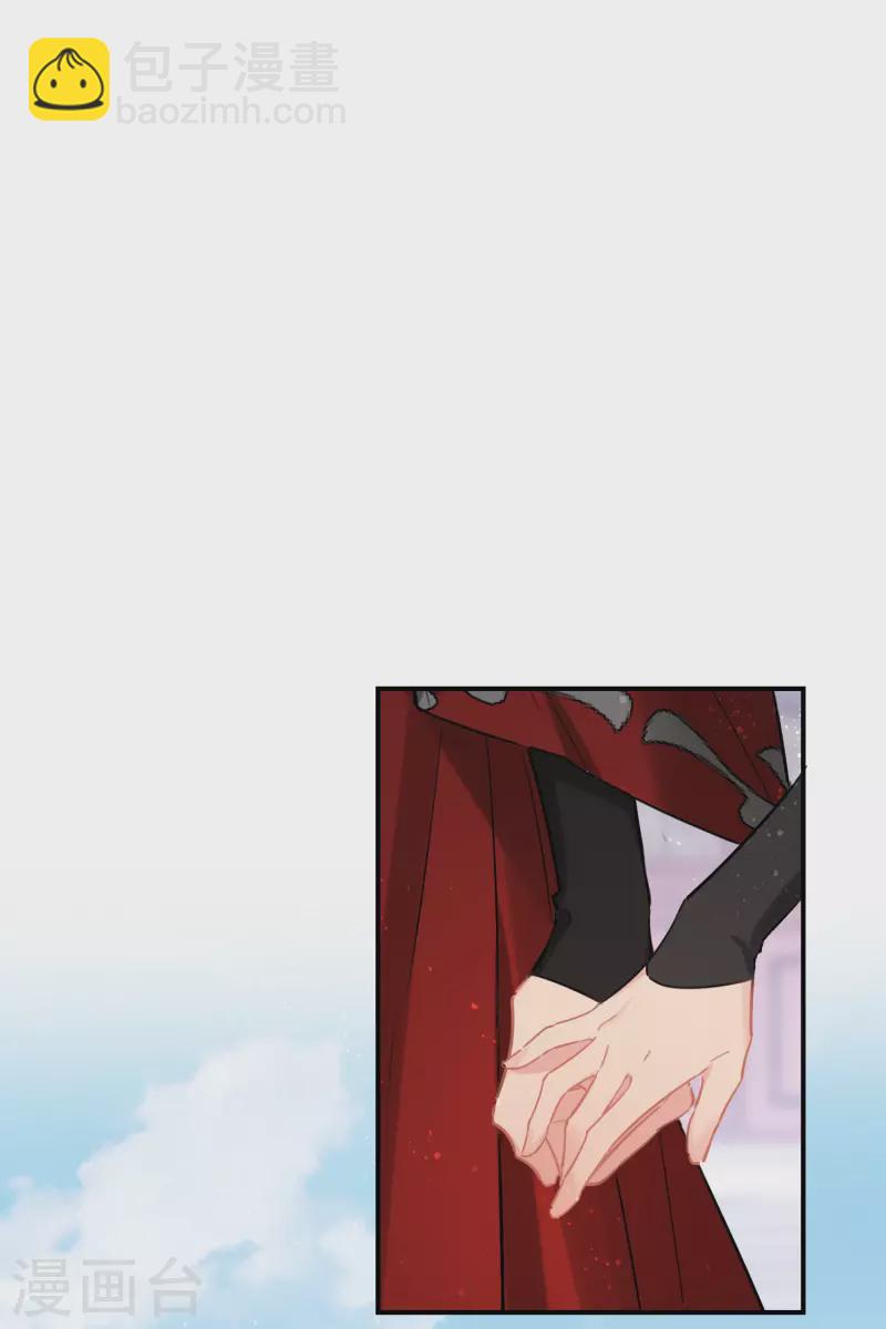 第40话1 押注8
