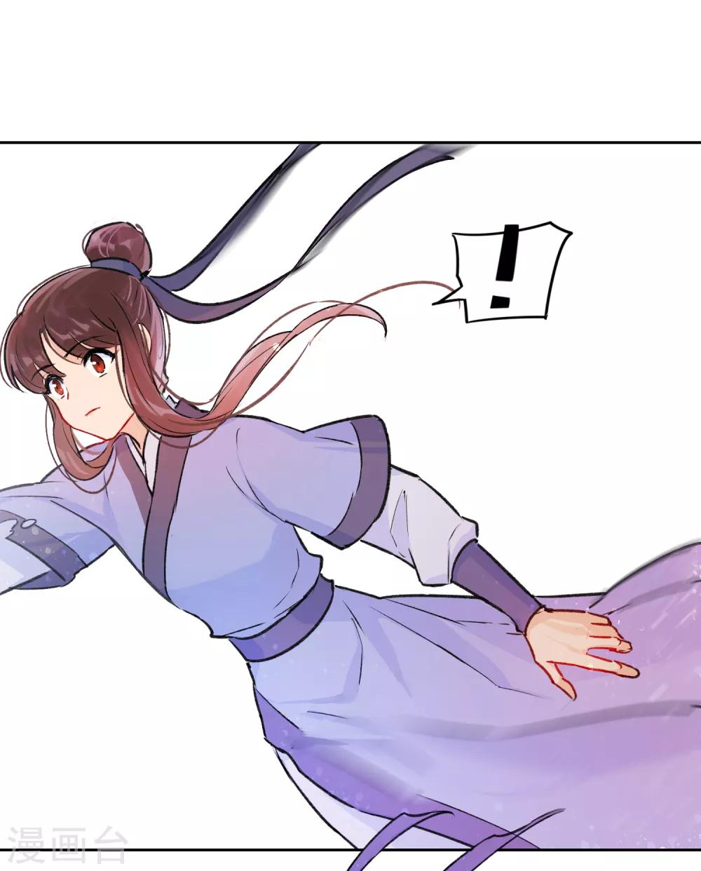 第2话1 牢狱之灾9