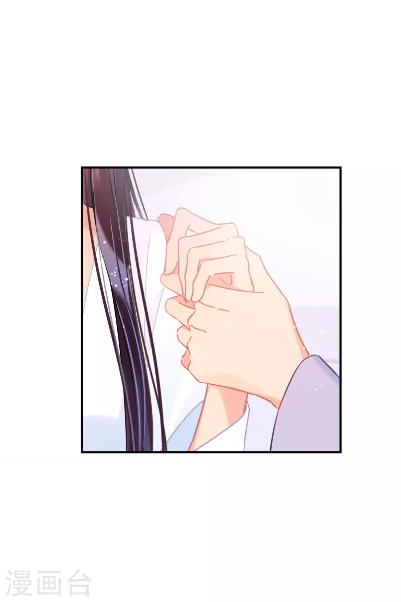 第38话1 风波起5