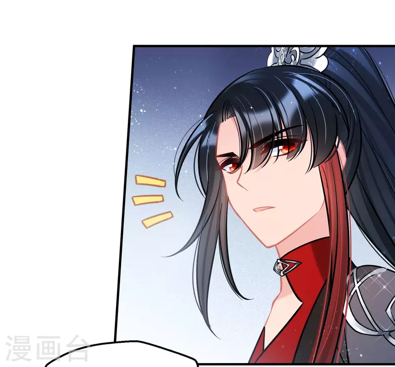 第65话1是走是留？27