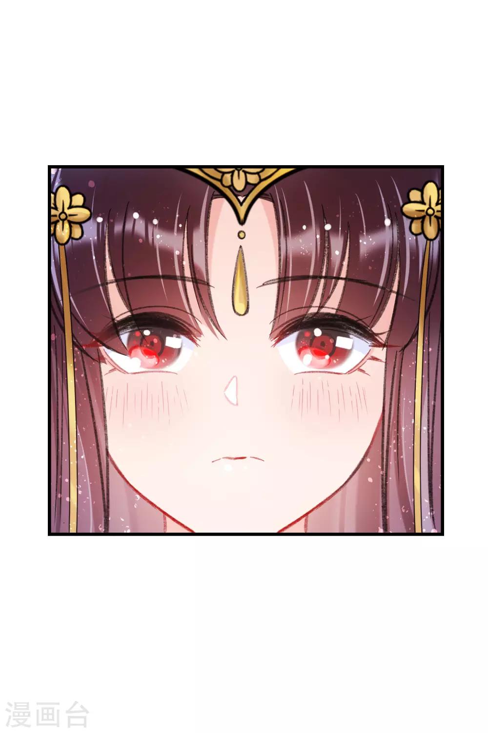 第13话2 陪伴45