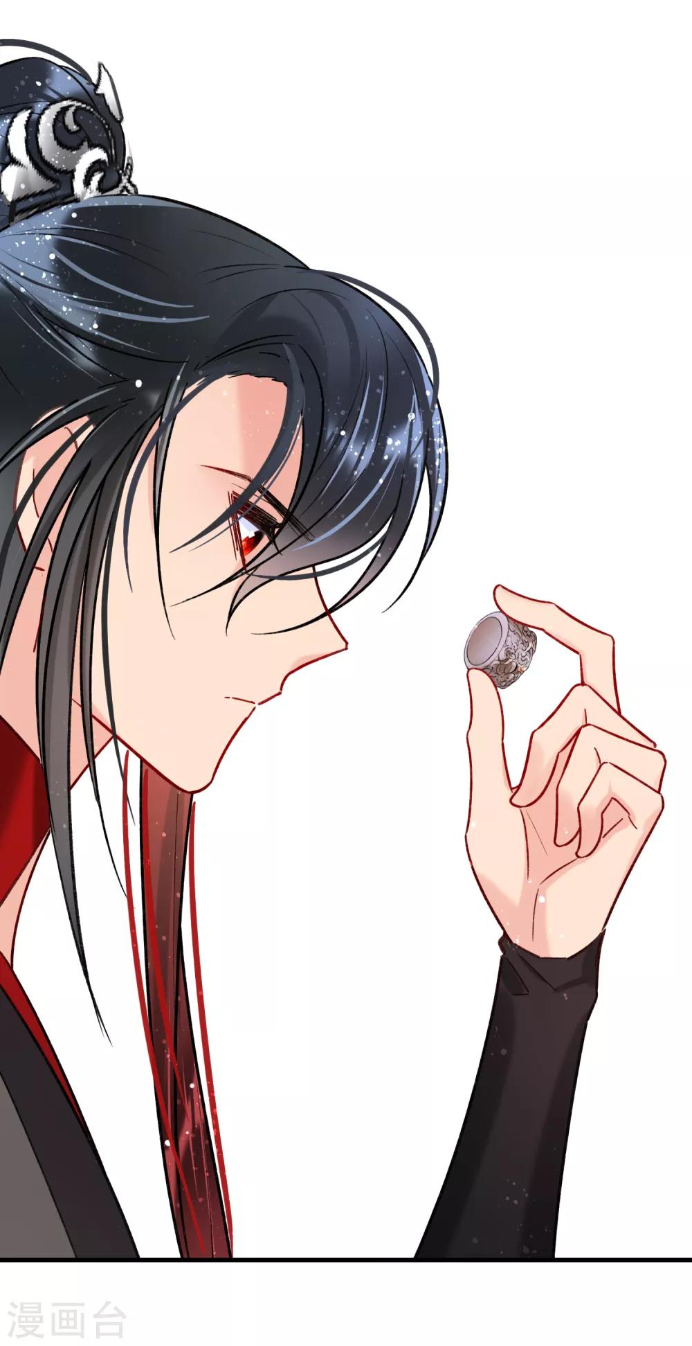 第16话2 将军的苦衷30