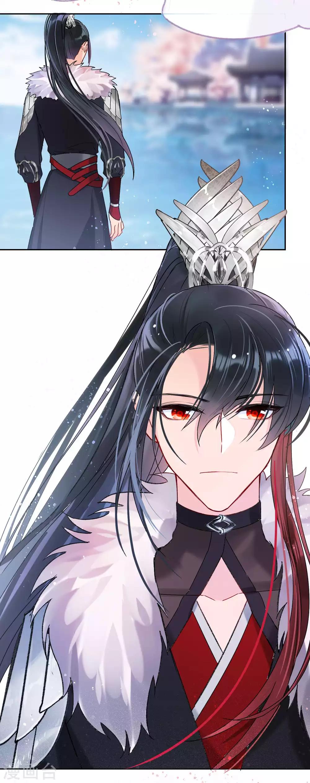 第8话2 帝师25