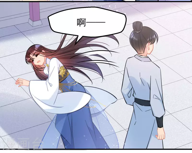 最终话是走是留？18