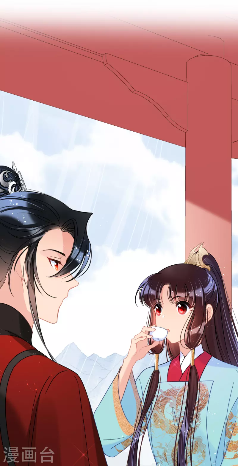 第41话1 戏弄云狂4