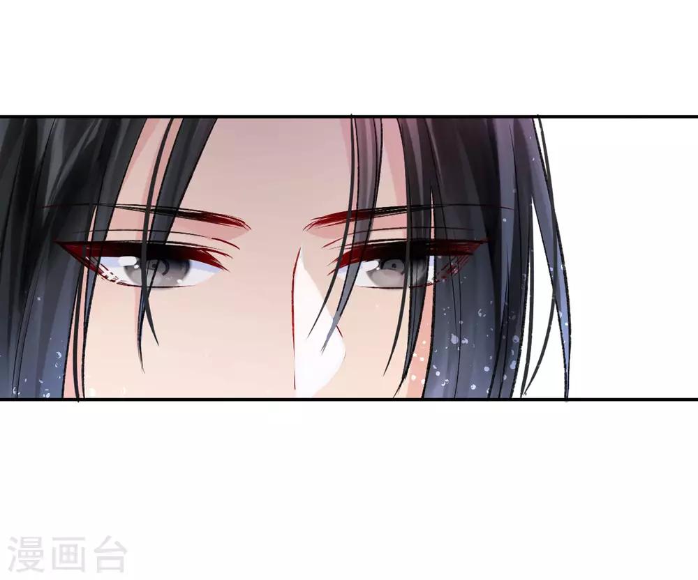 第4话2 登基闹剧7