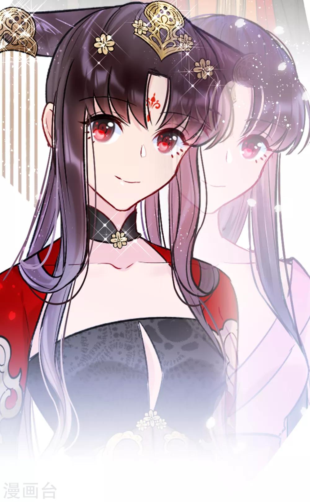 第3话2 我是陛下？42