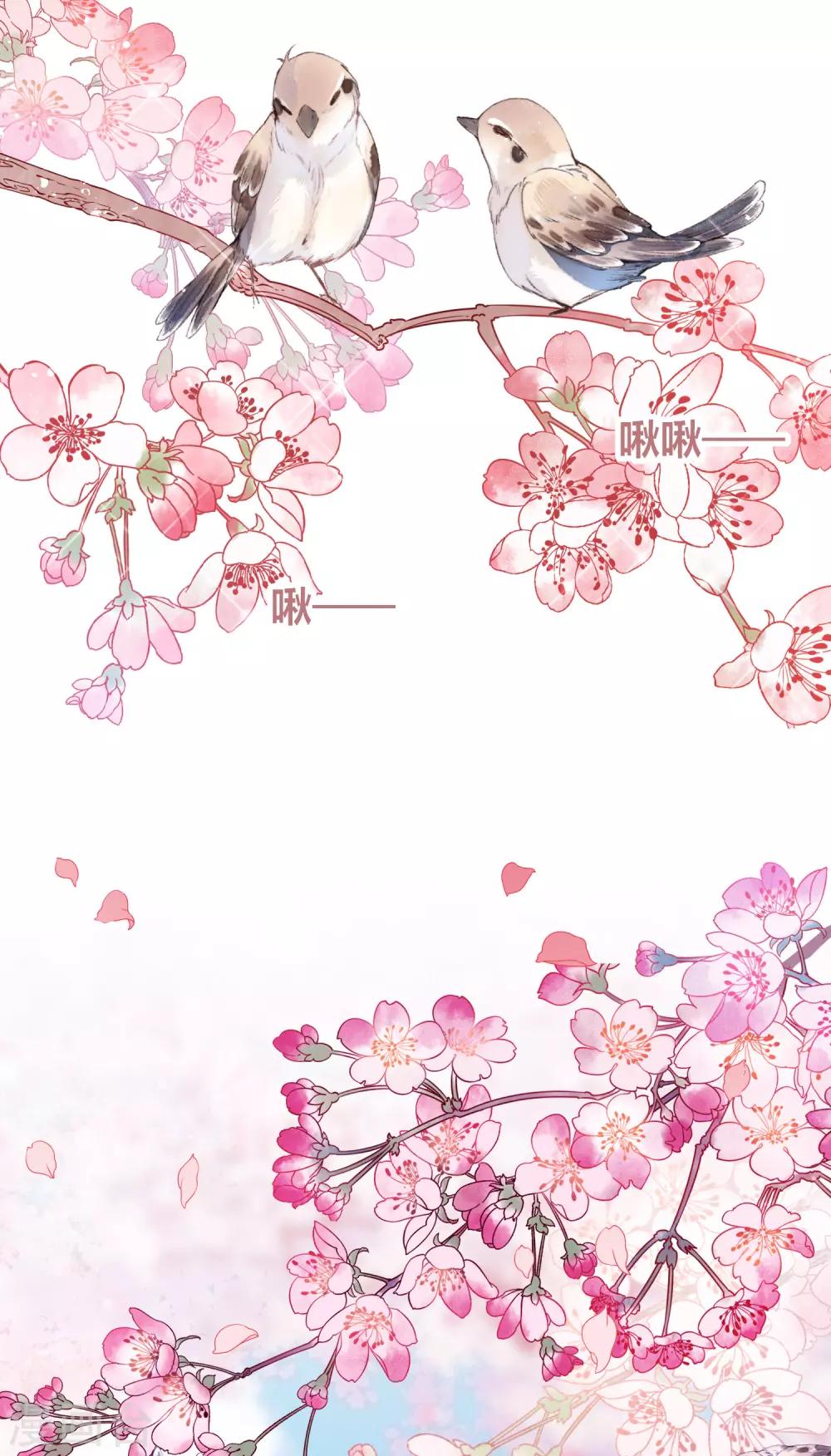 第8话2 帝师22