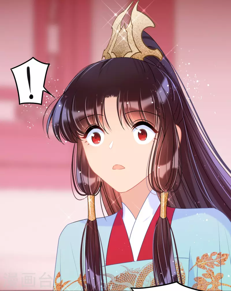 第47话1 子午丧魂6