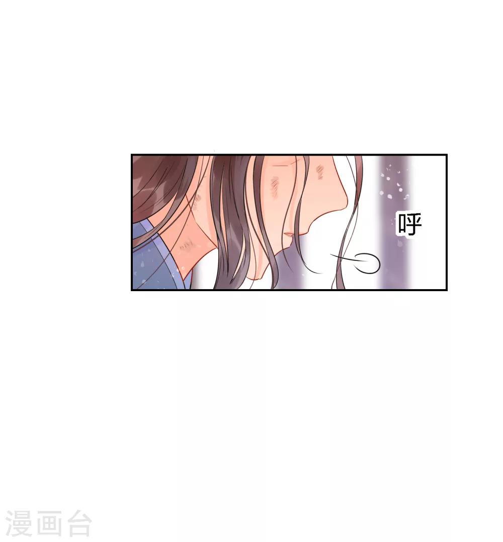 第0话3 国丧5