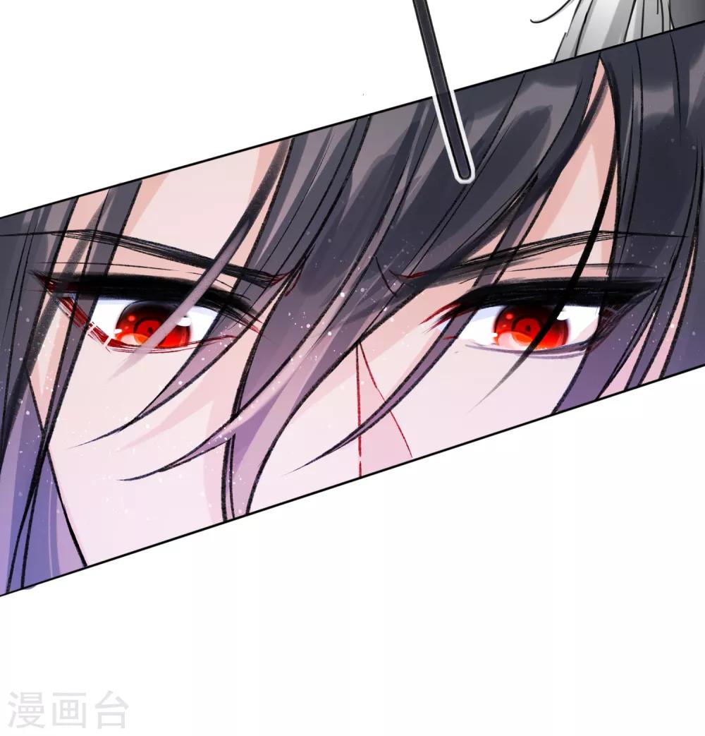 第2话2 牢狱之灾27