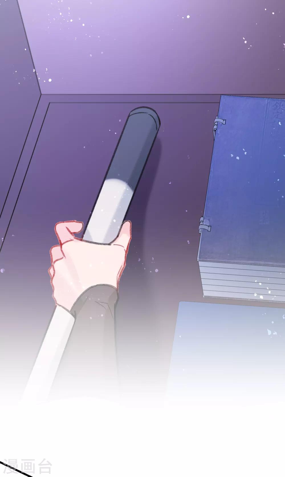 第14话1 画像29