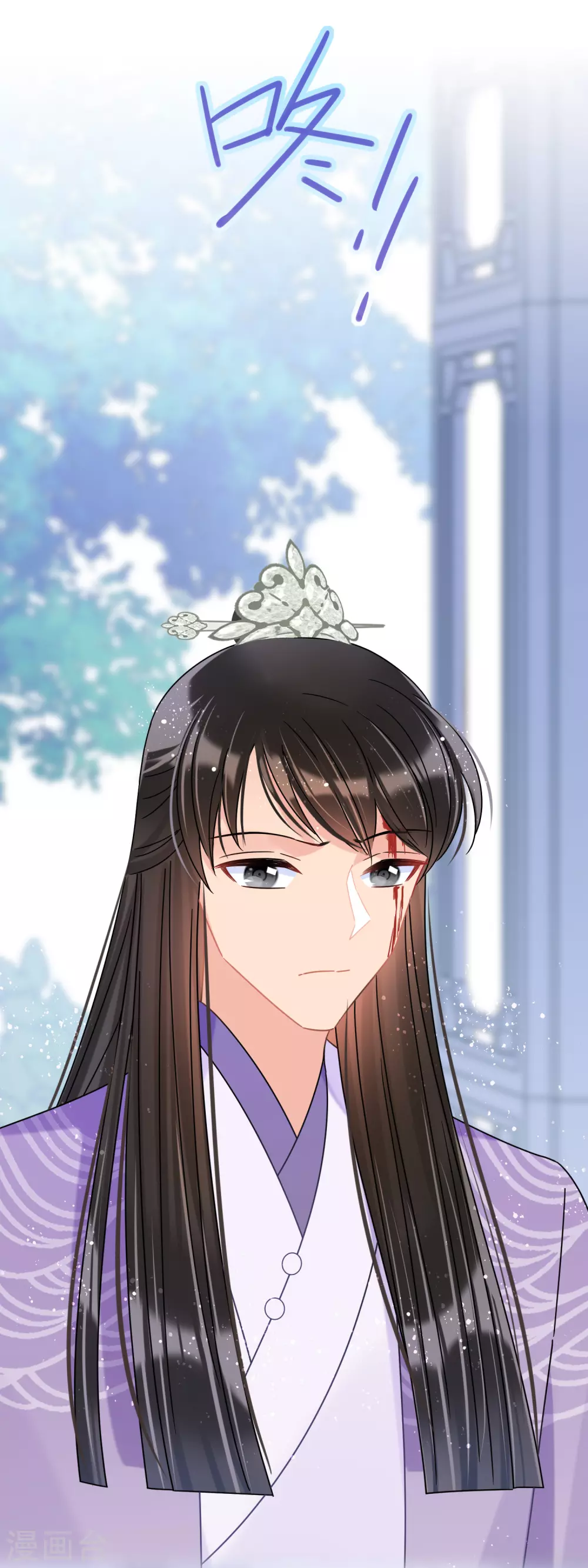 第34话1 宿北辞的桃花20