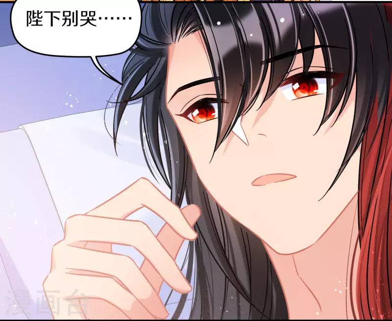 第47话2 子午丧魂23
