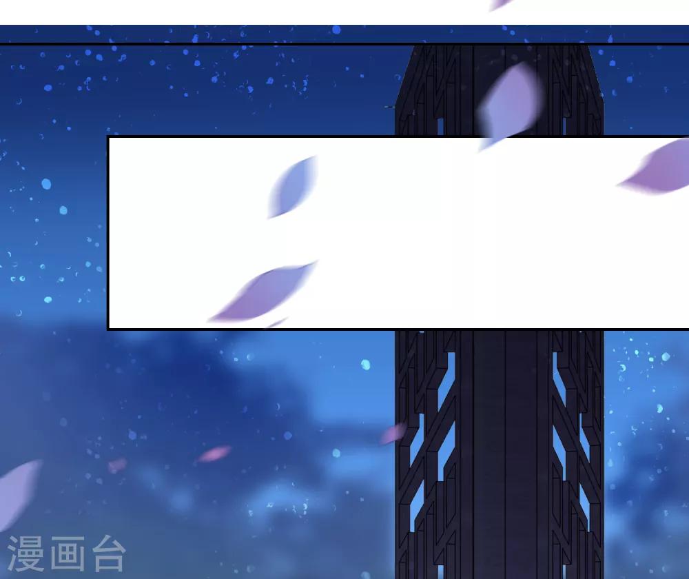 第1话1 祸不单行12