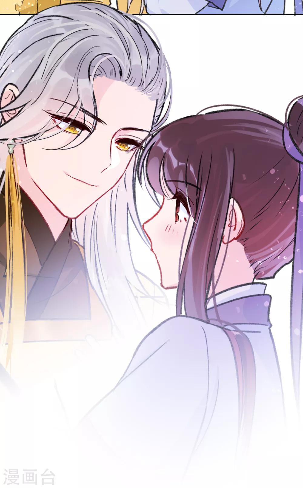 第2话1 牢狱之灾29